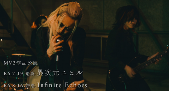 株式会社ワンコネクトのプレスリリース画像