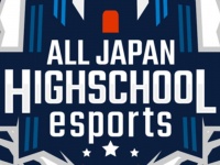 株式会社サードウェーブのプレスリリース画像