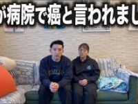 後藤祐樹公式ユーチューブチャンネルより　https://www.youtube.com/@user-dn9nk1qb9l