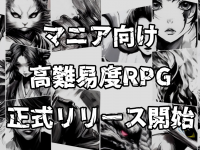 株式会社ワンコネクトのプレスリリース画像