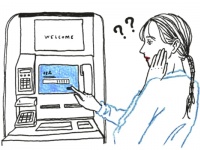 一生おひとりさまでいる場合に「必要な貯金額」