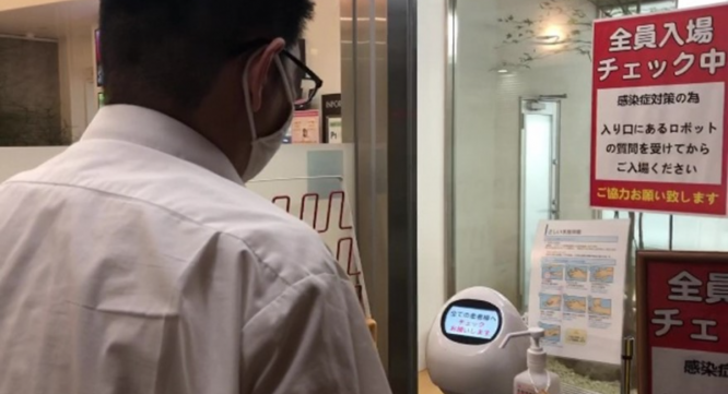 株式会社シャンティのプレスリリース画像