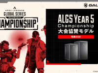 株式会社サードウェーブ　GALLERIAのプレスリリース画像