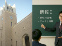 涙と旅カフェあかねのプレスリリース画像