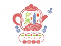 株式会社EIGHTY ONE TOKYOのプレスリリース画像