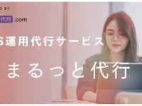 Dreaw合同会社のプレスリリース画像