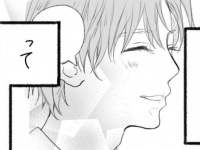 教えて。もっと君のことが知りたいんだ【そんな私達はこれから5年間一緒に過ごすことになる #12】