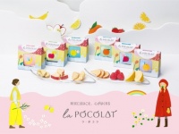 新感覚スイーツブランド「ラ・ポコラ」、ヨーグルト風味フルーツチョコを発売