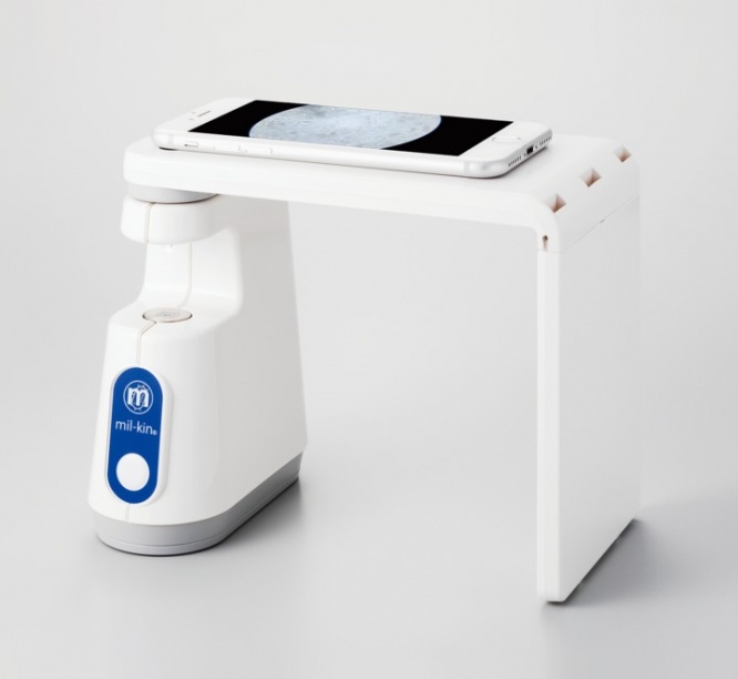 アクアシステム株式会社のプレスリリース画像