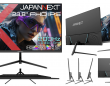 株式会社JAPANNEXTのプレスリリース画像