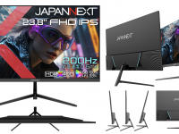 株式会社JAPANNEXTのプレスリリース画像