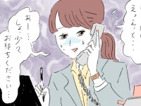 苦手な電話応対を克服する方法