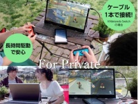 株式会社テックワンのプレスリリース画像
