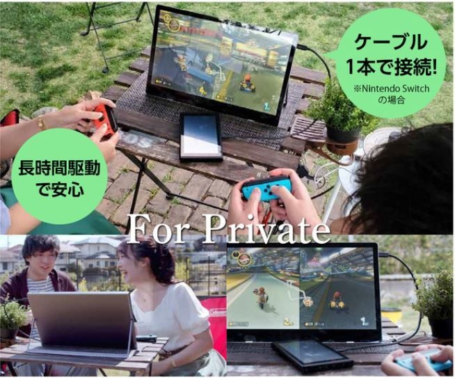 株式会社テックワンのプレスリリース画像