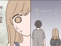 要チェック。デートの帰り際にわかる「脈アリor脈ナシのサイン」【別れてほしいな#12】