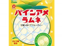 画像は公式サイトより