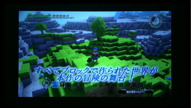 ドラクエビルダー