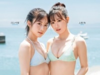 TSUTAYA限定版両面超BIGポスター⒞ワン・パブリッシング