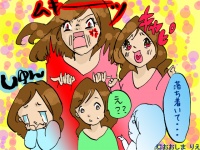 恋愛中は情緒不安定！感情の整理ができない女性の特徴