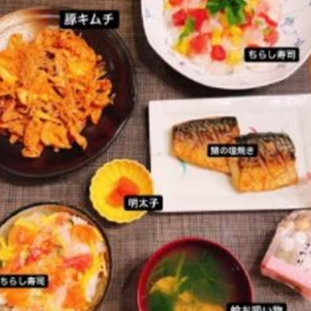 インスタグラム：板野友美(@tomo.i_0703)より