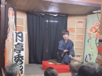 三朝温泉観光協会のプレスリリース画像