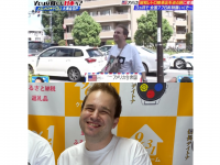 株式会社　クロスワンのプレスリリース画像