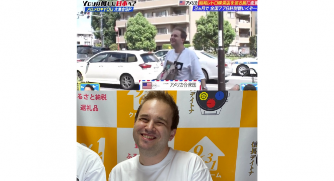 株式会社　クロスワンのプレスリリース画像