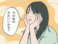 【彼氏にイラッ】怒る前に思い出してほしい魔法の言葉