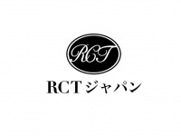 株式会社RCTジャパンのプレスリリース画像
