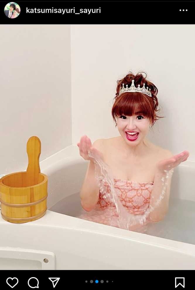 Instagram：かつみ さゆり さゆり (@katsumisayuri_sayuri) より