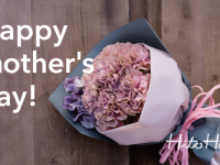 株式会社Beer and Techのプレスリリース画像