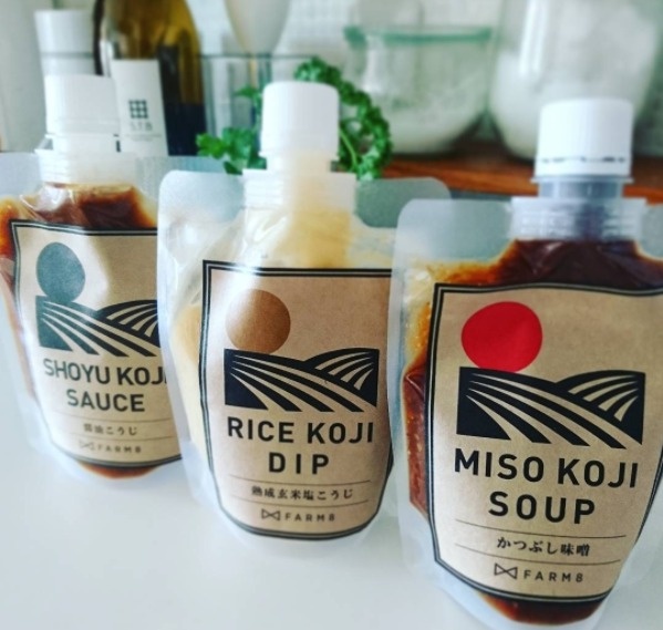 株式会社FARM8のプレスリリース画像