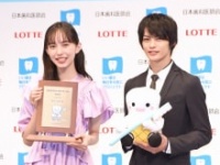 井桁弘恵、神尾楓珠
