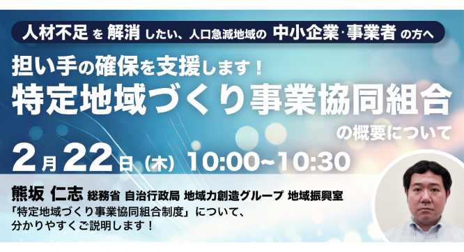 株式会社カルティブのプレスリリース画像