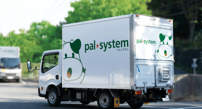 パルシステム生活協同組合連合会のプレスリリース画像