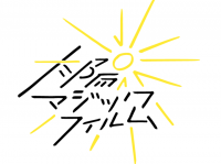 TAIYO MAGIC FILMのプレスリリース画像