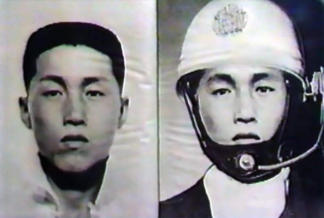 300million-yen-robbery-news