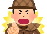 「躍動感が違う！」夏休みの宿題を手伝ってくれた「超有名漫画家」のいとことは！？