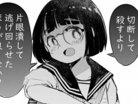 画像は宇城はやひろ＠hayhironauさんの投稿より
