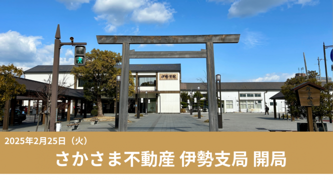 株式会社On-Coのプレスリリース画像