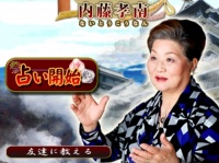 株式会社ザイオンメディアオフィスのプレスリリース画像