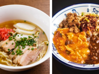 株式会社favyのプレスリリース画像