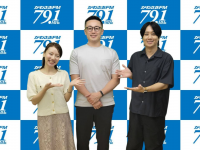 アトワジャパン株式会社のプレスリリース画像