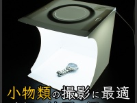 株式会社サードウェーブのプレスリリース画像