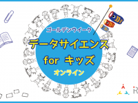 株式会社Rejouiのプレスリリース画像