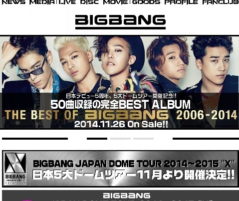 Bigbangまで K Pop衰退要因は日本人ファンへの塩対応 1ページ目 デイリーニュースオンライン