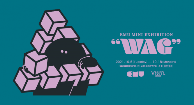 株式会社ケンエレファントのプレスリリース画像