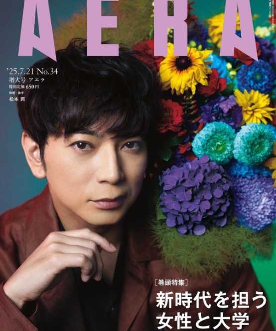 Instagram:蜷川実花(@ninagawamika)より