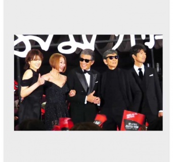 Instagram:吉瀬美智子(@michikokichise)より