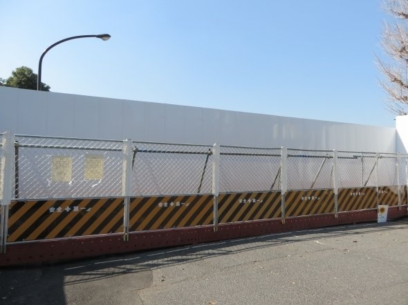 封鎖された道路